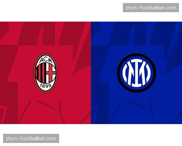 战术复盘：米兰德比，皮奥利的临场换人如何改变战局？